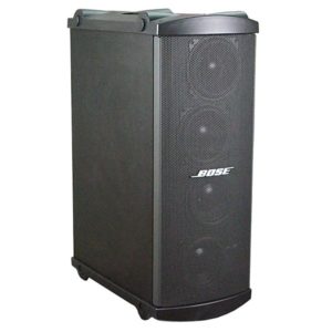 CAISSON BASSES BOSE MB4 200W (la pièce)